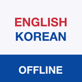 Korean Translator