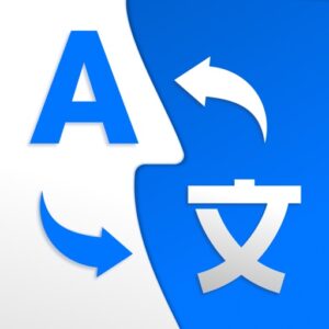 AI Translator