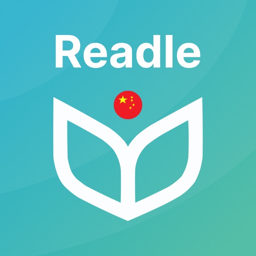 Readle: Learn Japanese Fast